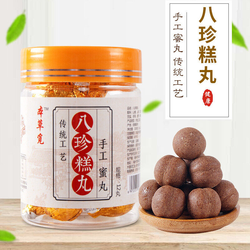 HelloYoung Pat Chun Cake Pills 12 Capsules Pat Chun Cream Pills Ancient Pat Chun Pills 108g