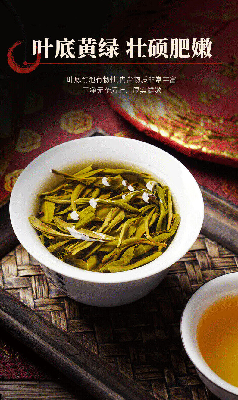 HelloYoung 100g Jingmai Ancient Tree Pure Material Pu'er Raw Tea Yunnan Seven Seed Cake Tea