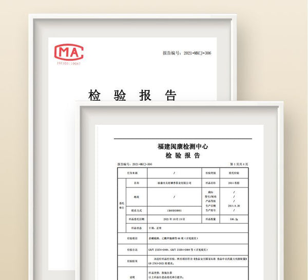 High Quality Fuding White Tea Old White Tea Healthy Benefit Gift Tea 88g/box