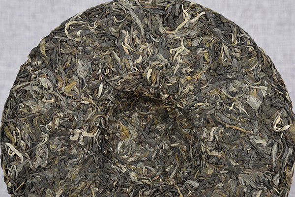 HelloYoung Yunnan Pu'er Tea 357g Icelandic Ancient Tree Raw Tea Cake