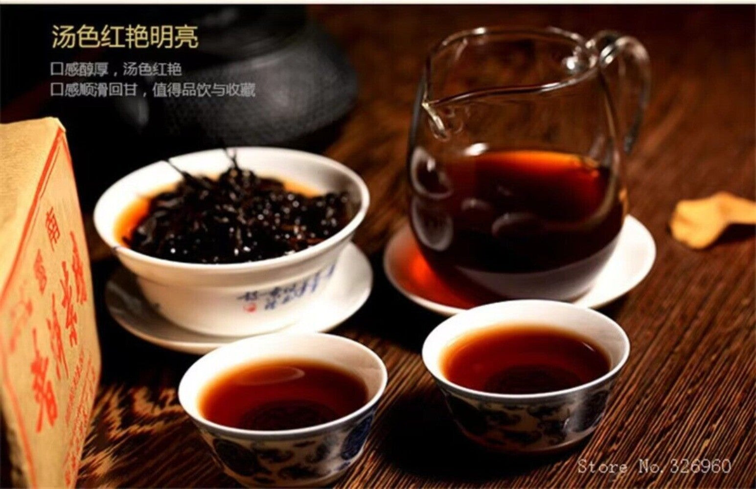 Organic Ripe Pu'er Tea Brick 100g Aged Traditional Chinese Puerh Natural Healthy