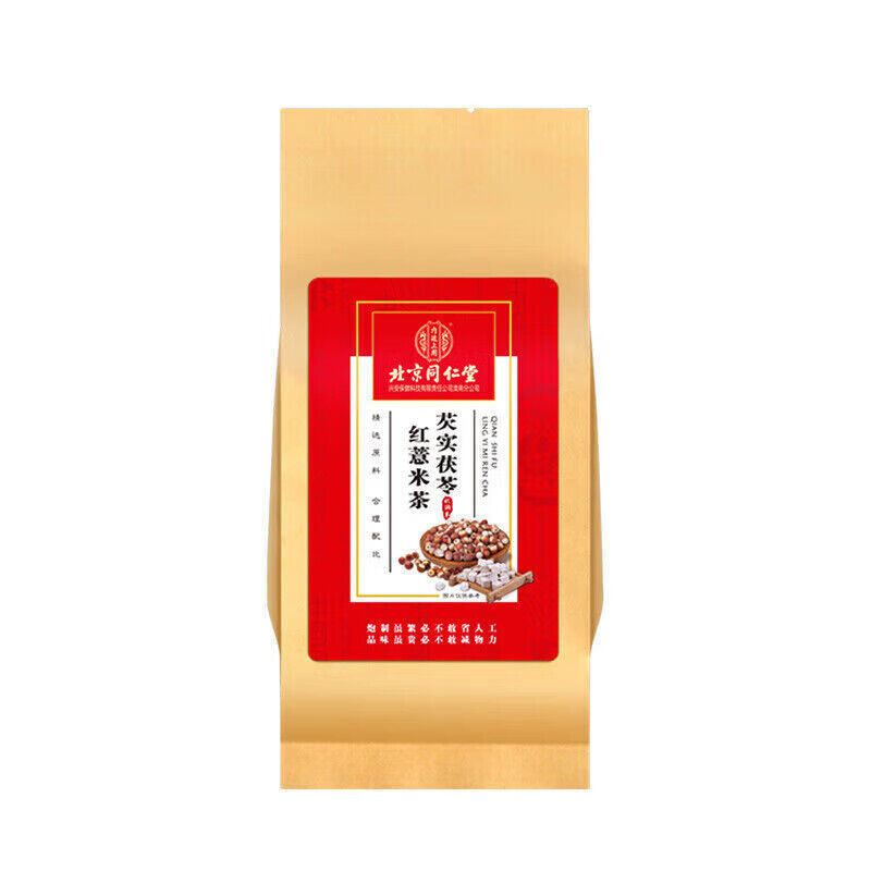 Job’s Tears Poria Coix Detox Tea 30 Bags Herbal Wellness Main image