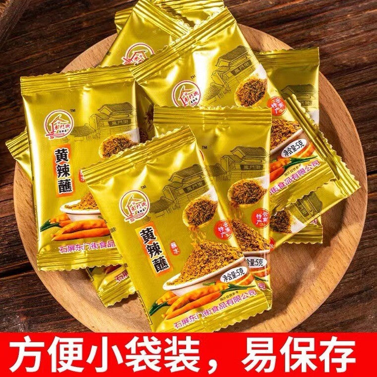 Xishiping Yellow Chili Dip – Spicy Tofu & BBQ Sauce