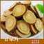 HelloYoung Wholesale high quality licorice tablets / large licorice herbal tea 17.6oz