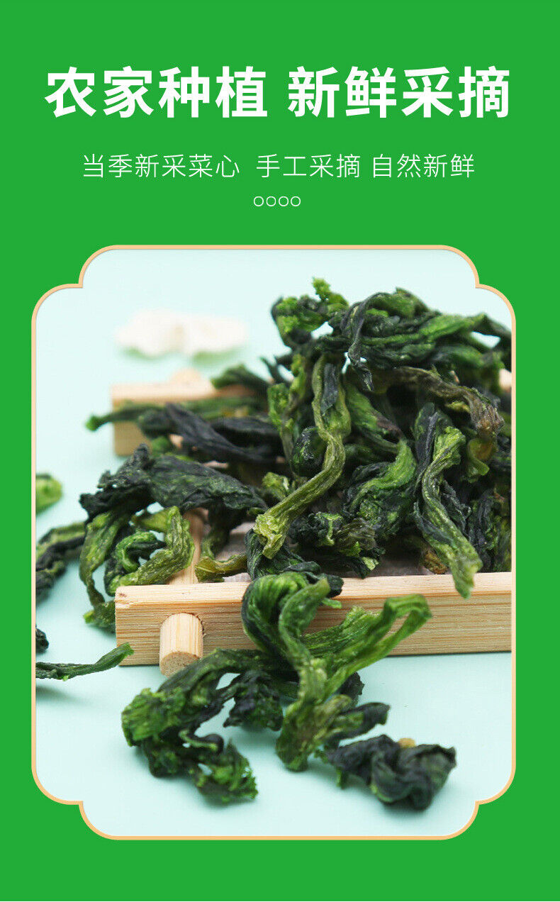 Evergreen Vegetable Dried New Dehydrated Veggies for Hotpot Noodles Salad