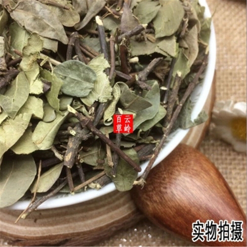 250g Natürlicher Stern Jasmin Rebe Kraut Luo Shi Teng Herba Chinesisches Kraut Secondary image