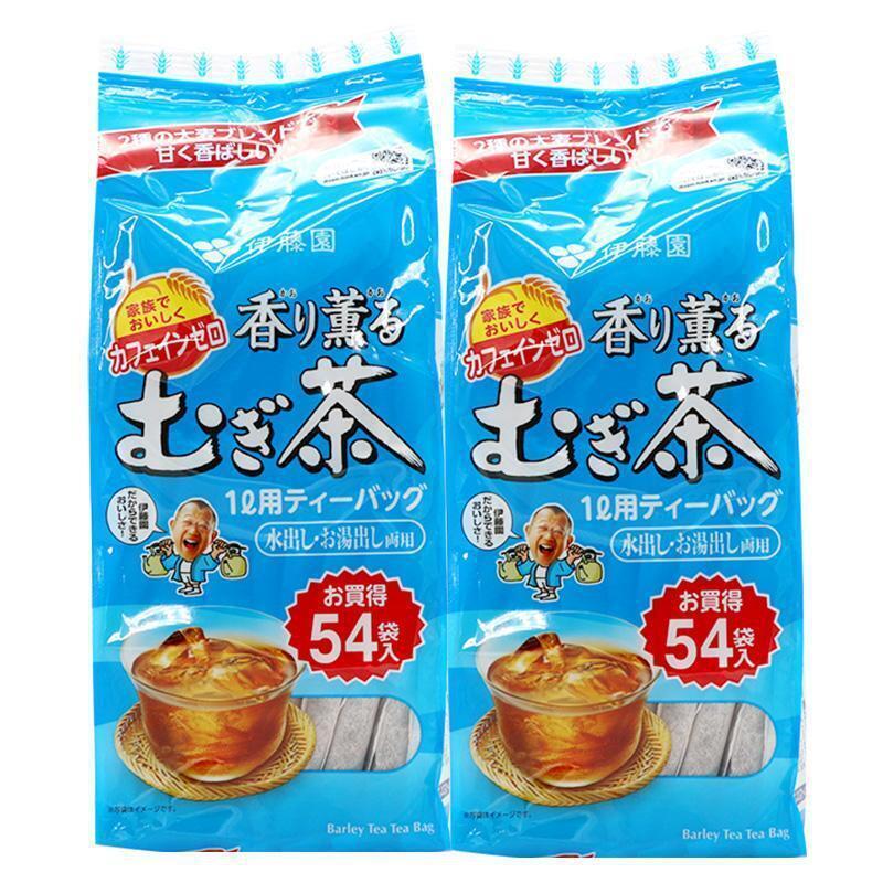 Japanese Barley Tea Original Bag Brewing Brewing Tea Bag Roasted Wheat Tea 405g Main image