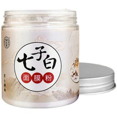 Beijing Tongrentang Qi Zi Bai Mian Mo Fen Qizibai Mianmofen北京同仁堂七子白面膜粉