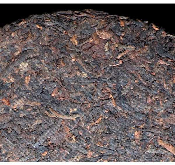 Jingmai Yunnan Ripe Pu-erh Tea Cake 357g 2019 Aged King of Tea Six-Tile
