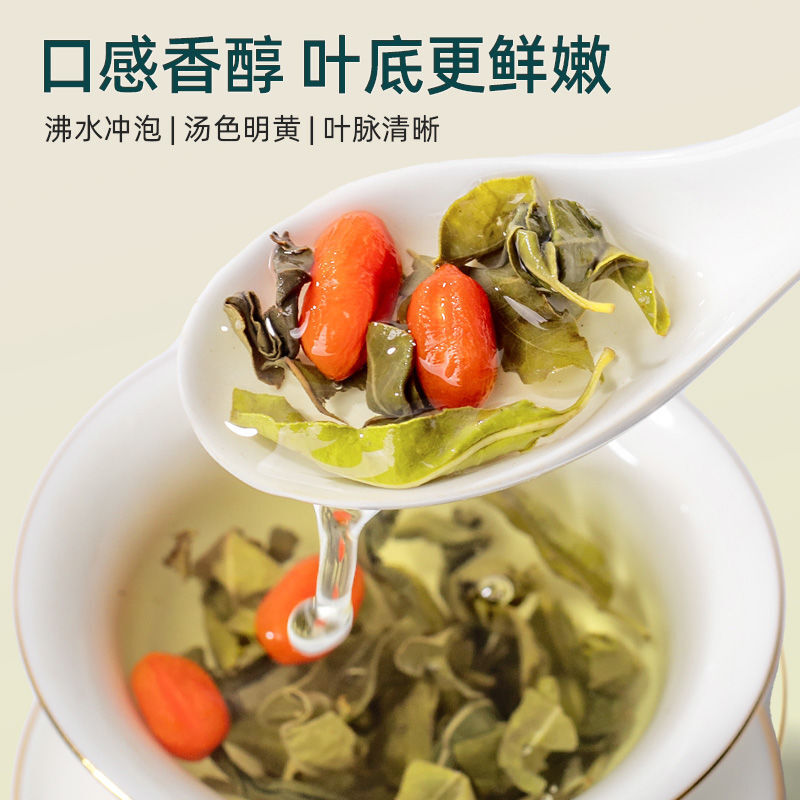 Apocynum Leaf Tea Blend with Mulberry Chrysanthemum Herbal Infusion
