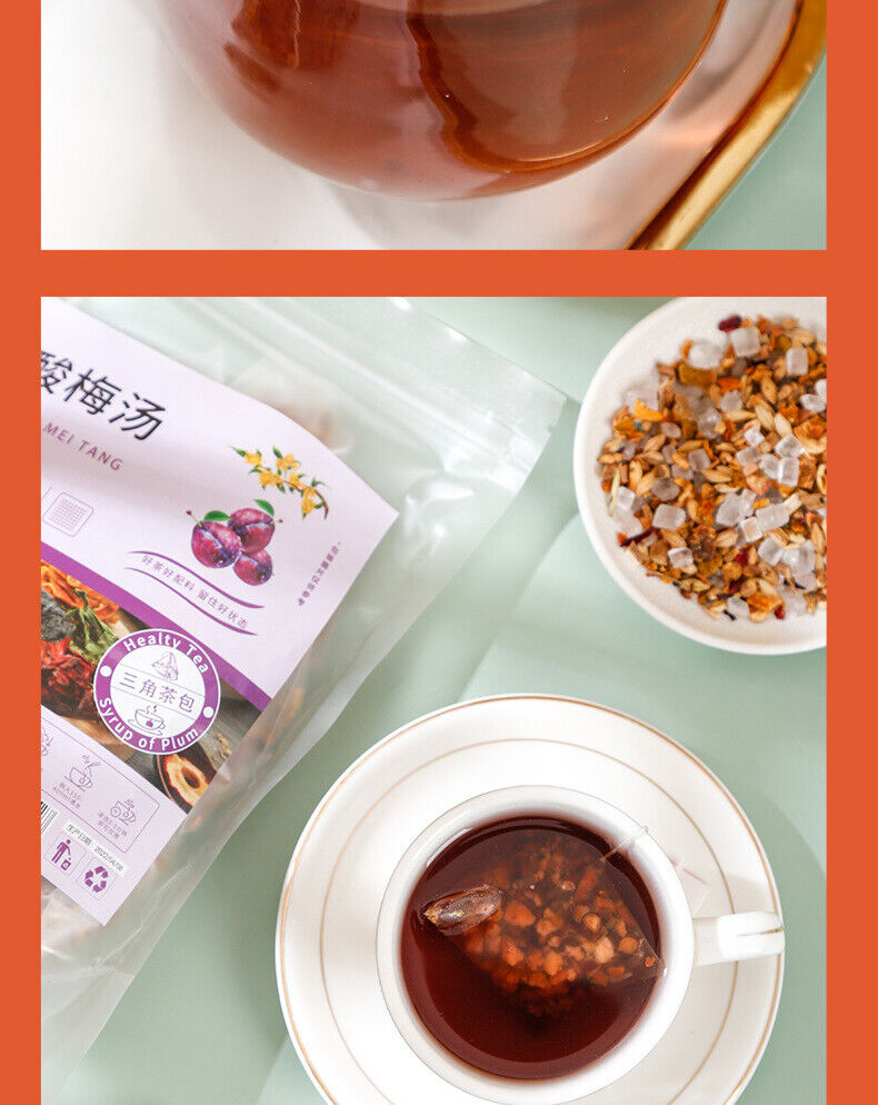 HelloYoung Old Beijing Sour Plum Soup Ingredients Package Summer Fruit Health Tea 250g