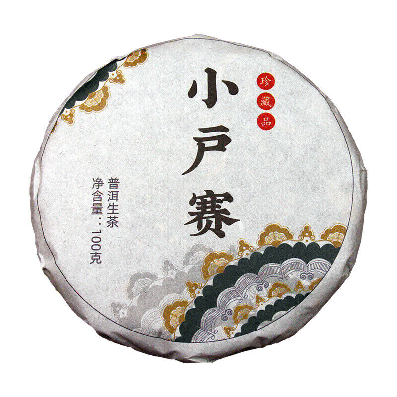 HelloYoung 100g Yunnan Pu'er Tea Mengku Xiaohuosai Ancient Tree Tea Pu'er Tea Cake Raw Tea