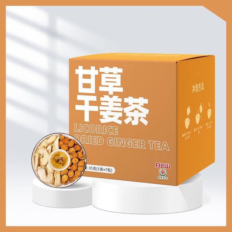 Pumpkin Bamboo Leaves Bitter Melon Barley Tea Green Orange Tangerine Peel Tea