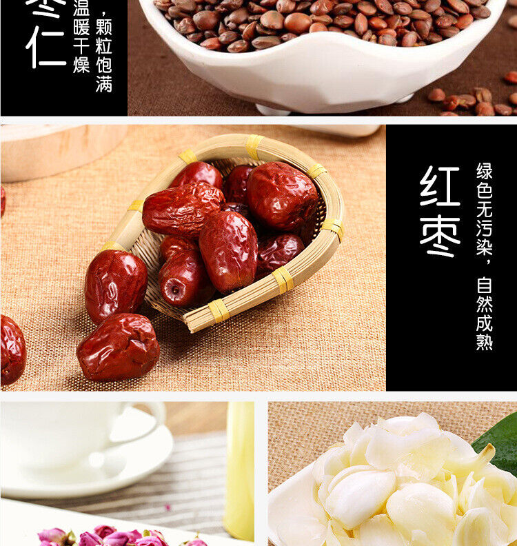 Poria Cocos Lily Tea for Good Sleep Nutritious Tea 60g