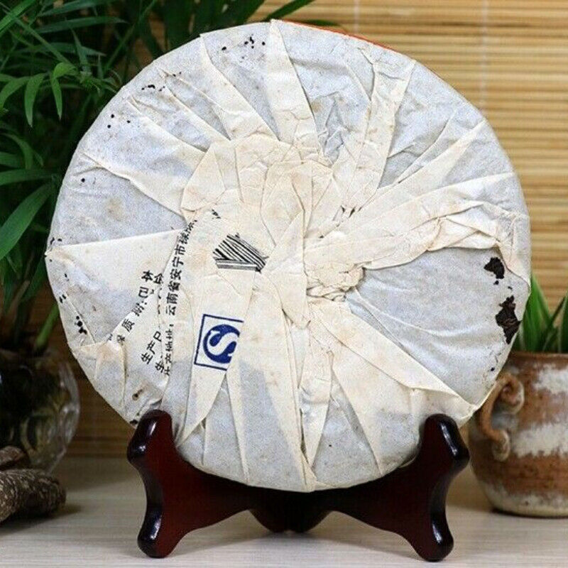 HelloYoung TeaPu-Erh Tea Cake Ancient Tree Black Tea Gift 357g Yunnan Puerh Tea 7598 Ripe