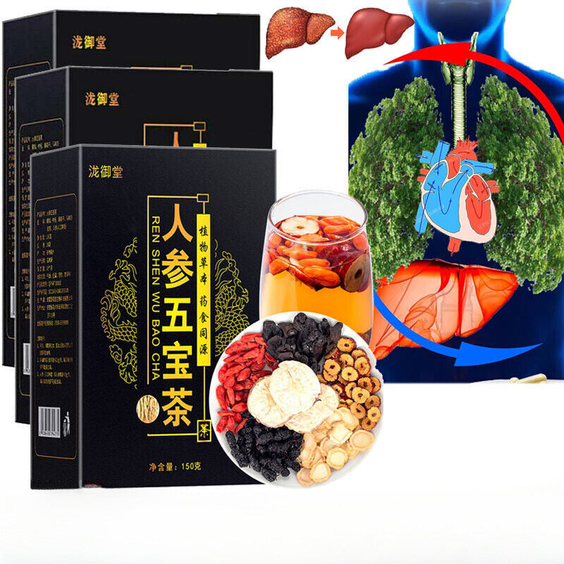 Kidney Tea Chinese Herbal Tea Kidney Tea Formula Ginseng Six Treasure Tea Main image