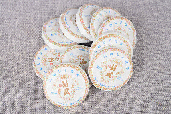 HelloYoung Yunnan Pu'er Tea Leaves Yiwu Tea Cake Raw Pu'er Tea Cake 50g