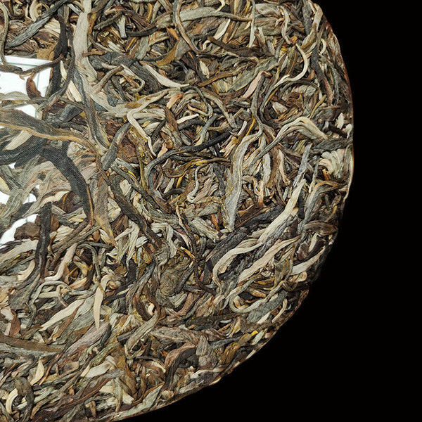 HelloYoung 357g Yunnan Pu'er Tea Cake Lao Man'e Early Spring Tea Sweet Rhythm Pu'er Raw Tea