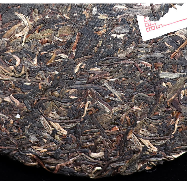 Tea Tree King Puerh Tea Raw Tea Menghai Brown Mountain Seven Son Cake Tea 357g