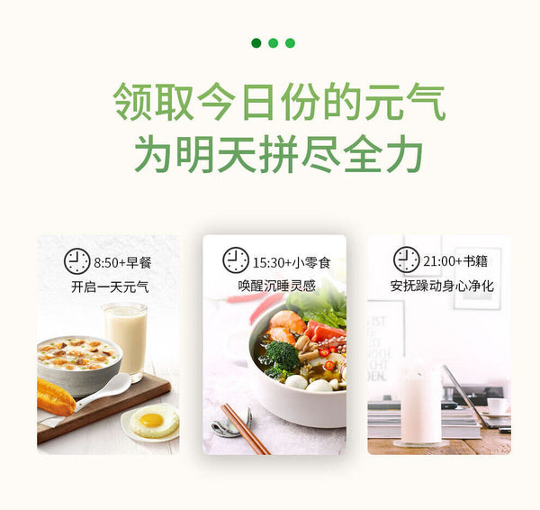 HelloYoung Kaikoo Value Dragon Well Green Tea Bags 110g