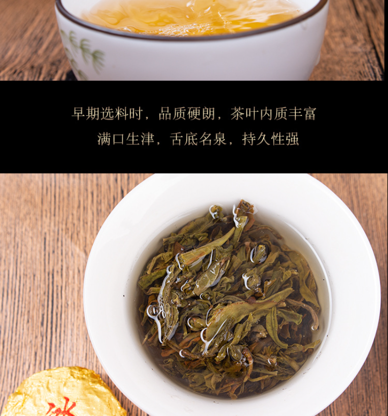 HelloYoung 280g Yunnan Icelandic Small Cakes Ling Long Raw Pu Tea Leaves Mini Tuo Tea