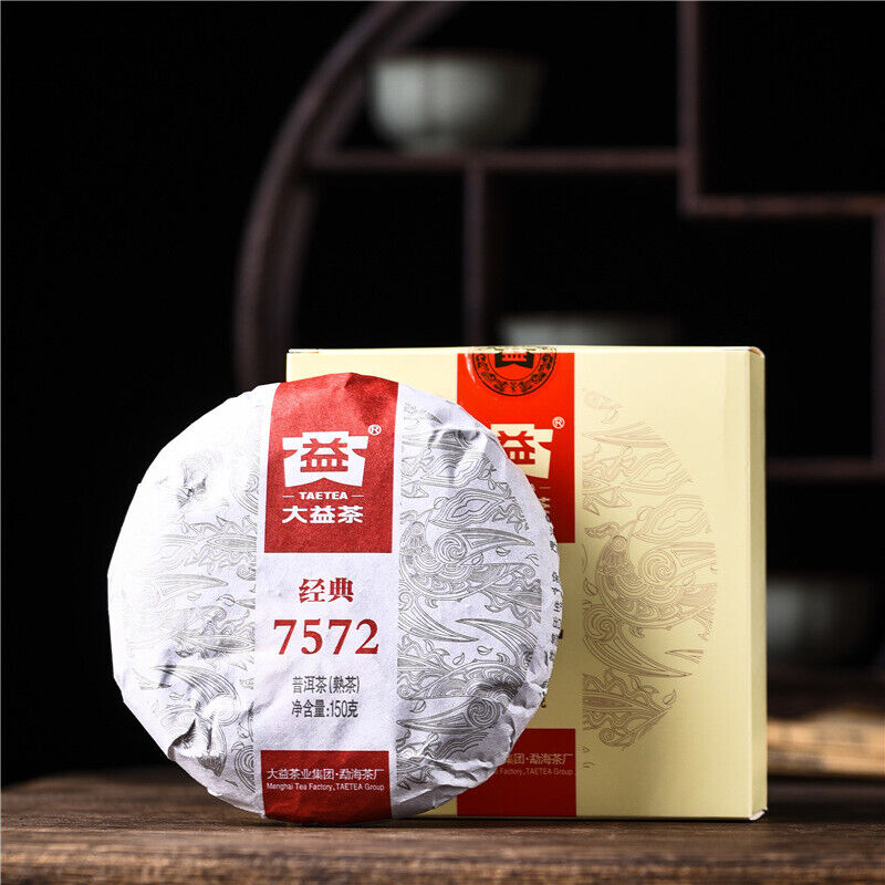 DAYI Puerh Ripe Tea Cake 150g Menghai Clasical 7572 Organic Pu-erh Tea