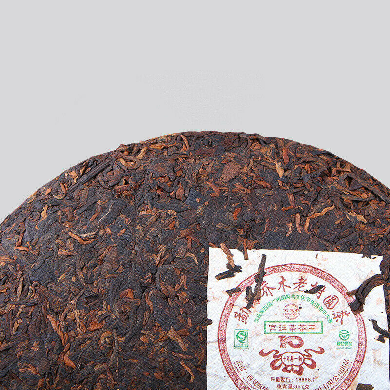 HelloYoung 357g Organic Pu'er Tea Puerh Tea Ripe Cake Black Tea Gold Award Arbor Tree Tea