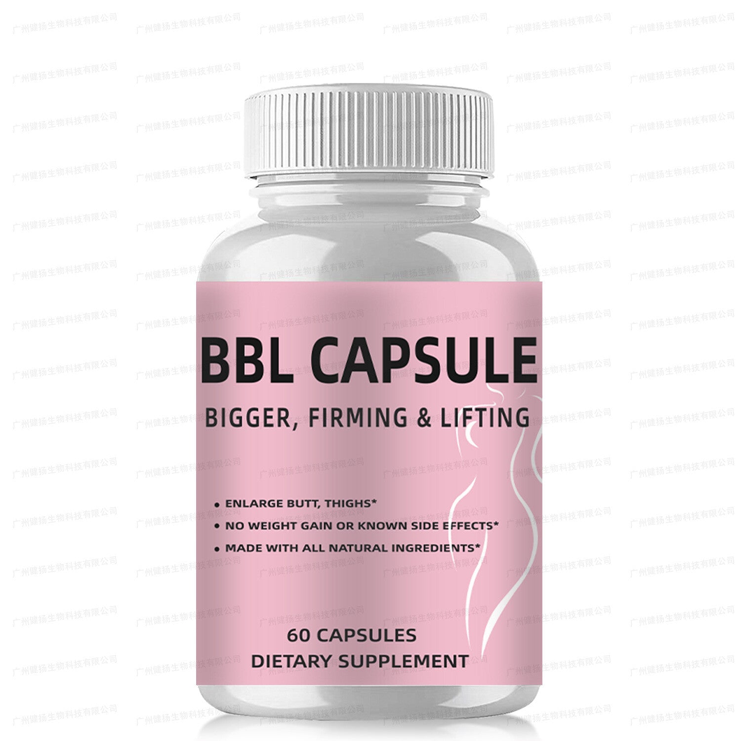 Explosive Hip Lift Capsules 60 BBL Capsules Butt lift Capsule Main image