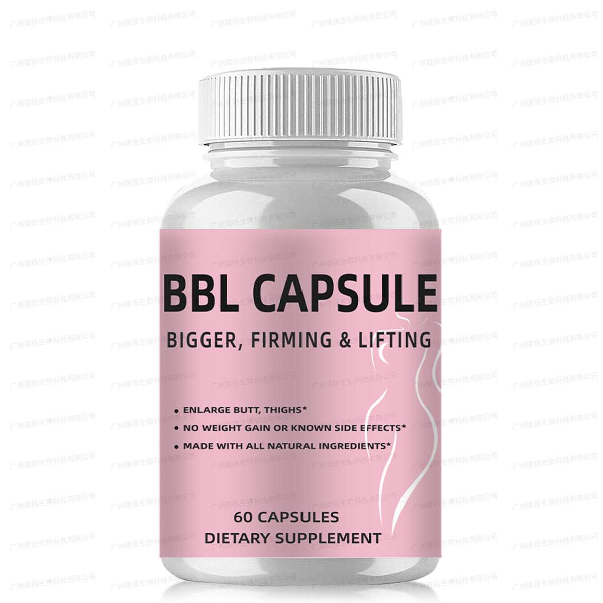 Explosive Hip Lift Capsules 60 BBL Capsules Butt lift Capsule