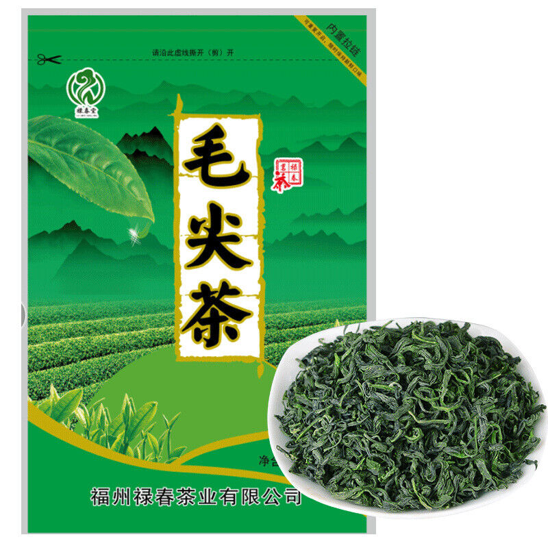 HelloYoung Fujian High Mountain Cloud Green Tea New Tea Biluochun Qingxiang Mao Jian