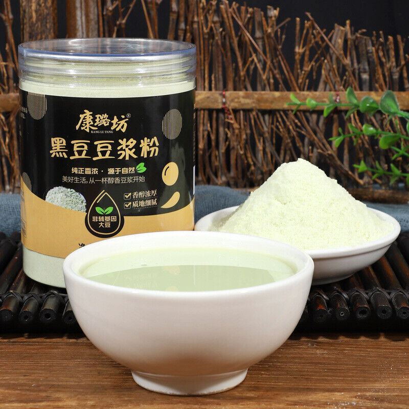 Soybean Milk Powder 250g Nutrition Breakfast Pure Soybean and Black Beans Powder