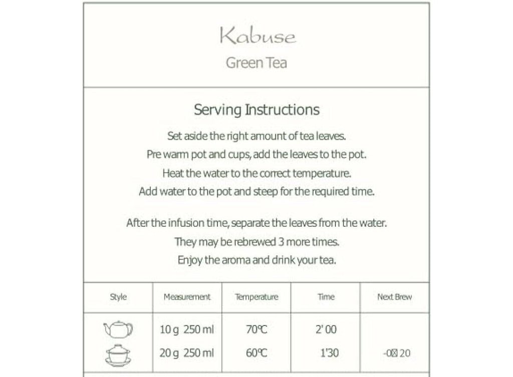 Kabuse Japanese Tea Japan - Kabusecha Between Sencha and Gyokuro Green Tea 50g