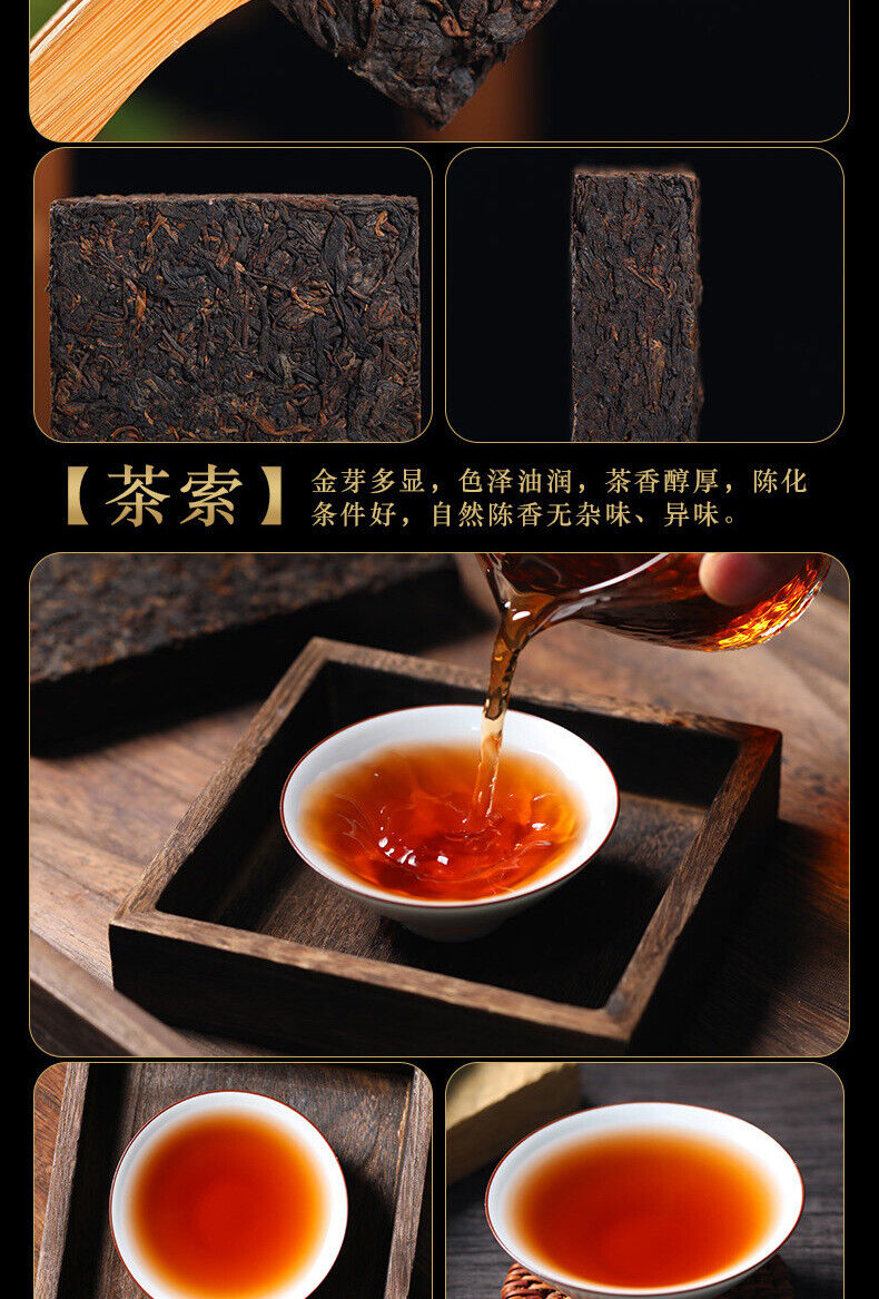 HelloYoung Menghai Yunnan Pu'er Tea 500g Old Tea Tree Ripe Tea Brick