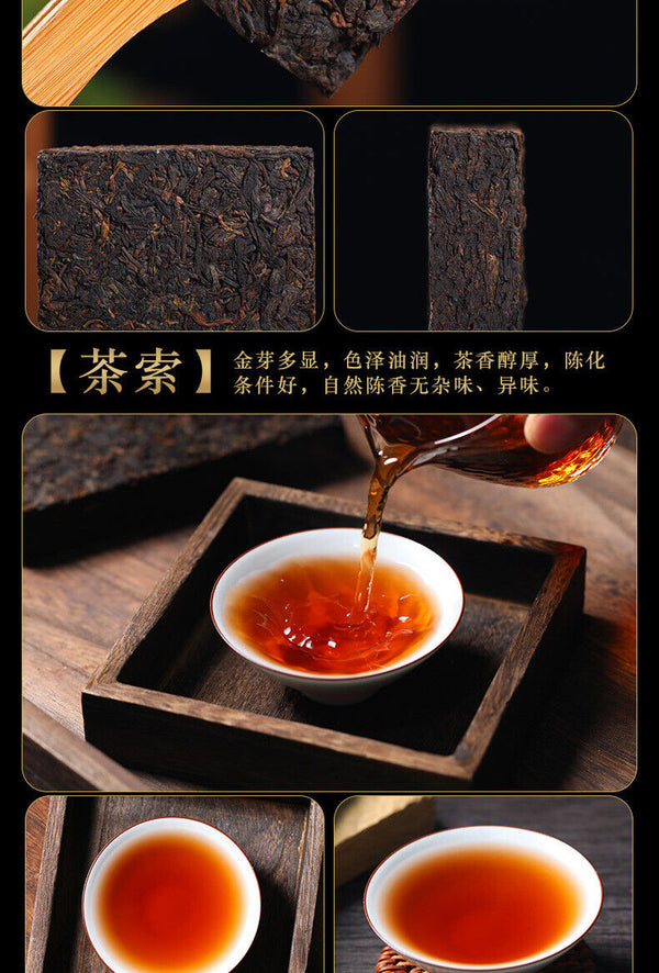 HelloYoung Menghai Yunnan Pu'er Tea 500g Old Tea Tree Ripe Tea Brick