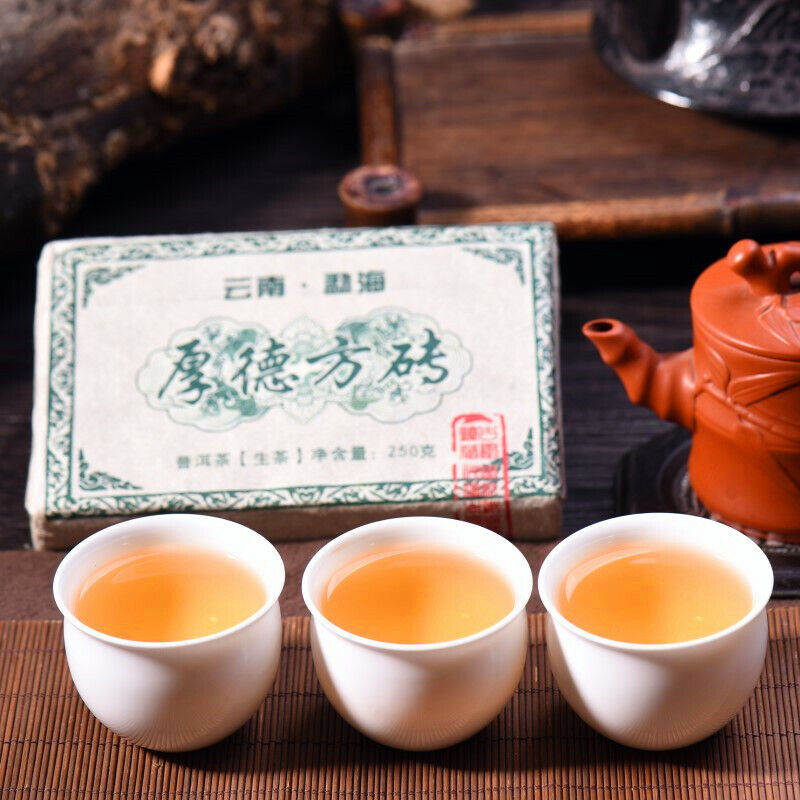 HelloYoung Green Tea Pu-Erh Raw Tea Bricks Menghai Big Leaf Pu'er Tea 1000g Natural Yunnan