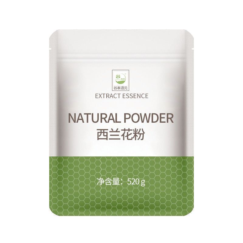 Freshly Ground Meal Replacement Edible Vegetable Powder Pure Broccoli Powder