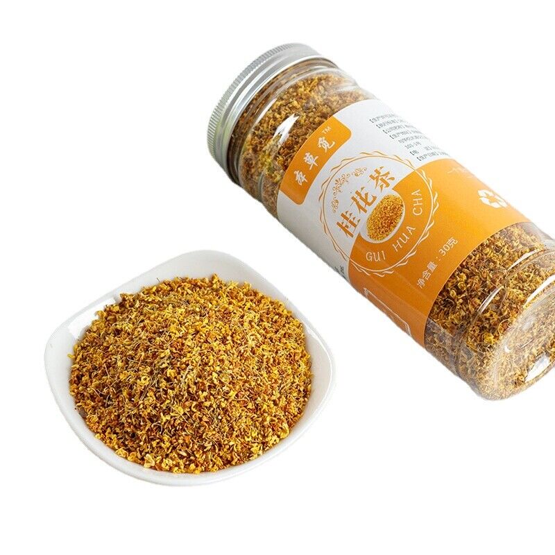 HelloYoung Cinnamon Dang Gui Dried Cinnamon Tea Dried Cinnamon Canned Dried Cinnamon 30g