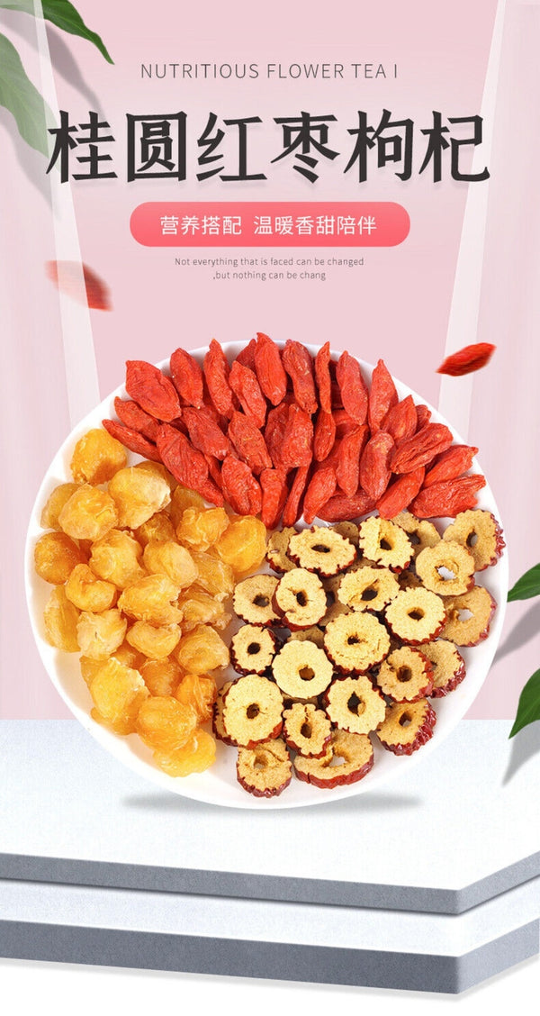 Longan Red Date Goji Herbal Tea for Women Natural Relaxing Goddess Blend