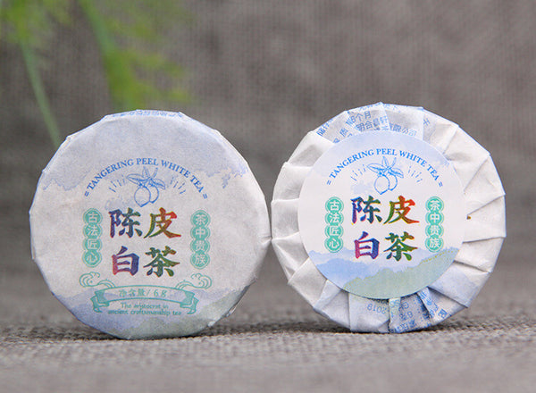 Yunnan Aged White Tea Small Tea Cakes Tangerine Peel White Tea Pressed Tea