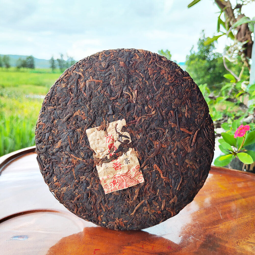 HelloYoung Icelandic Pu'er Ripe Tea Mengku Ancient Tree Ripe Tea Cake Pu'er Tea HongJinYin