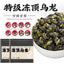 Oolong Tea Dayuling Frozen Top Oolong Alishan Lishan New Tea