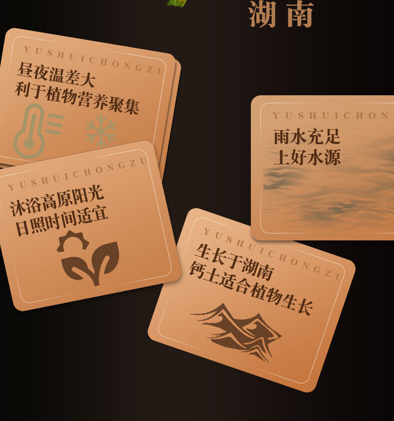 HelloYoung New Yucca Chinese Herbs Dried Yucca Dried Soup Yucca Agricultural Products Yucca
