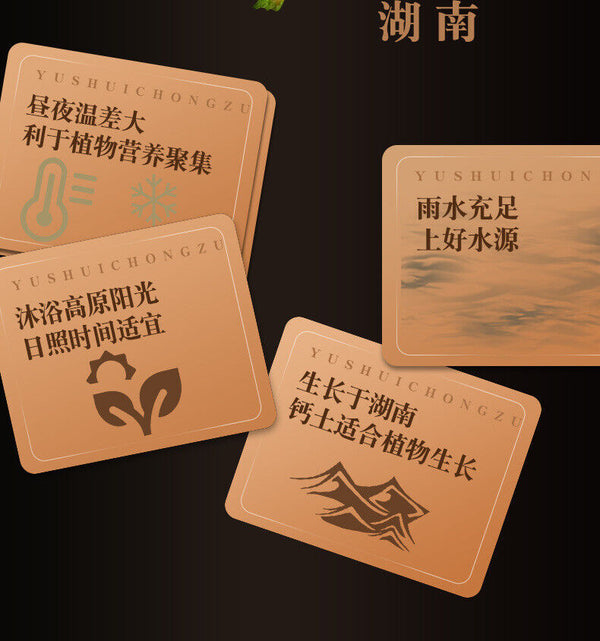HelloYoung New Yucca Chinese Herbs Dried Yucca Dried Soup Yucca Agricultural Products Yucca