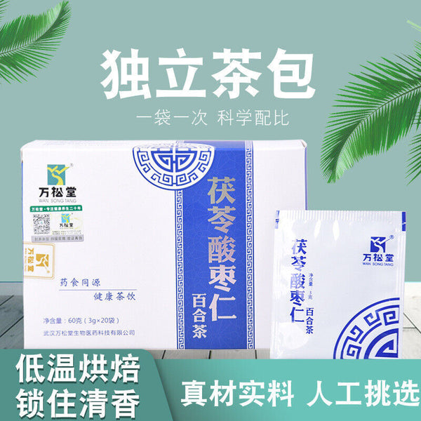 Poria Cocos Lily Tea for Good Sleep Nutritious Tea 60g