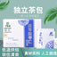 Poria Cocos Lily Tea for Good Sleep Nutritious Tea 60g
