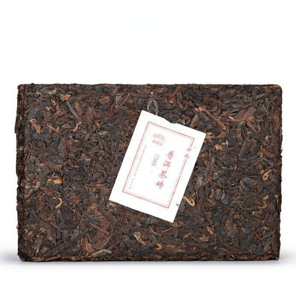 250g Tasty Ripe Puer Tea Brick Yunnan Pu-erh Tea Anning Haiwan Puer Tea
