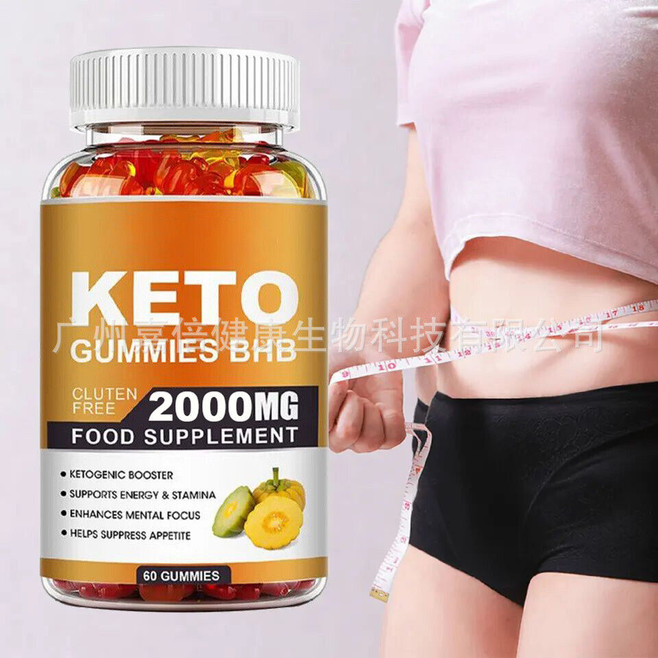 Apple Cider Cubs Gummy Keto Gummies Keto Apple Cider Vinegar Gummies Snacks Secondary image