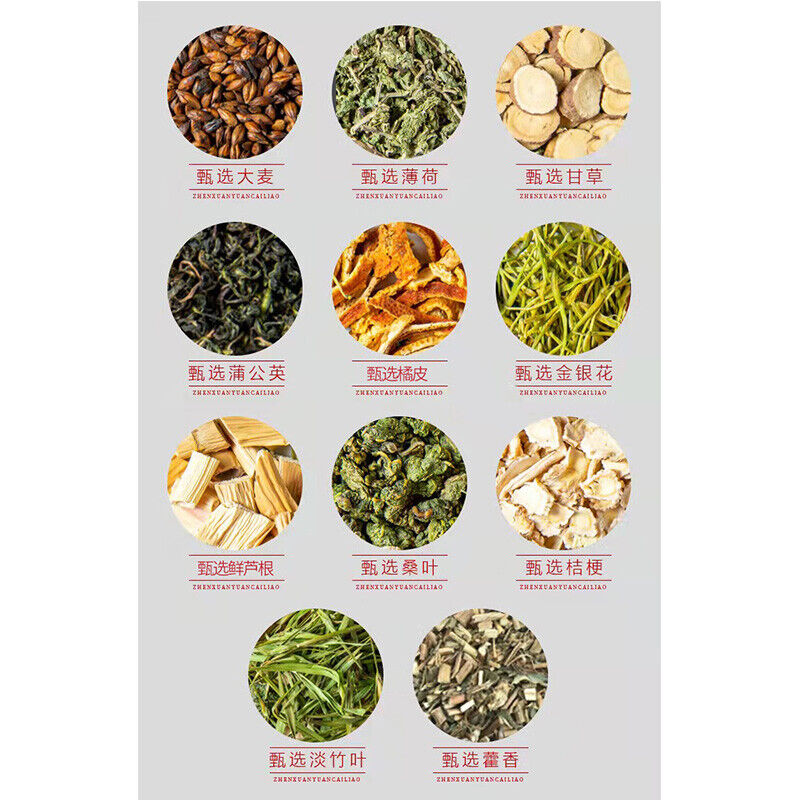 5g*30 Bags Organic Chinese Herbal Tea Honeysuckle Reed Root Herb Medicine Teabag