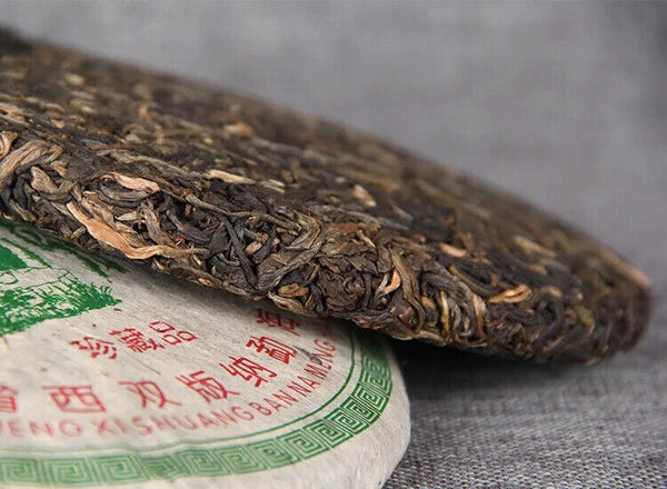 Aged Raw Tea Yunnan Nannuoshan Arbor Qizi Round Tea Cake 357g