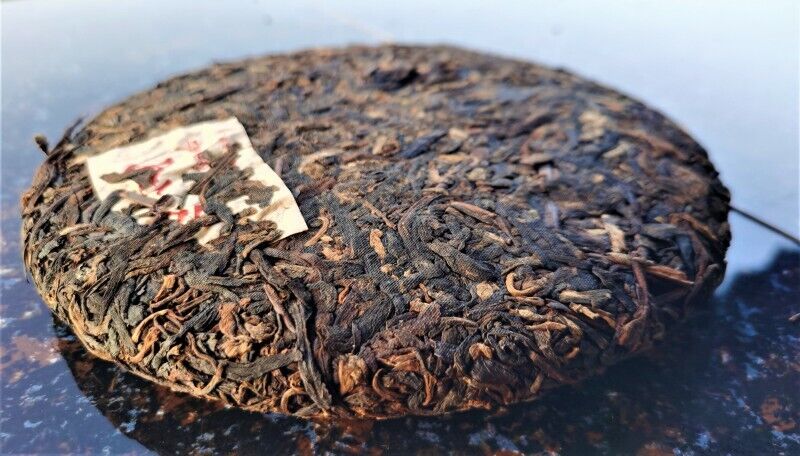 HelloYoung Icelandic Tea Yunnan Ripe Tea Cake Aged Old Seven Seeds Cake Pu'er Tea 12.6oz